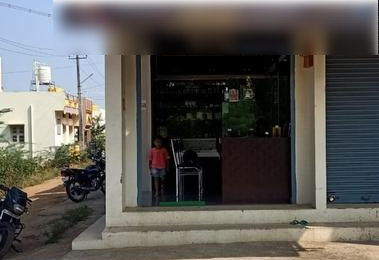 Jewelry Store Seeking Loan in Davangere, India