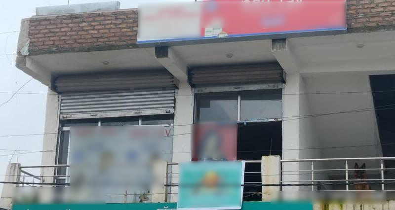 Newly Established Veterinary Clinic Seeking Loan in Ranchi, India