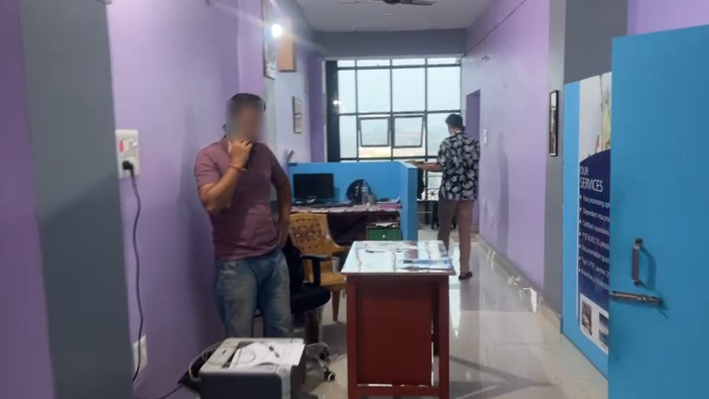 Tour Operator Equity Stake For Sale in Kanchanpur, Nepal