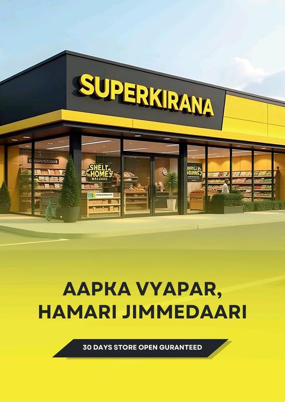 Superkirana (Mathills Private Limited) Franchise Opportunity