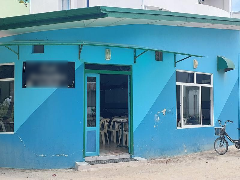 Cafe Seeking Loan in Kulhudhuffushi, Maldives