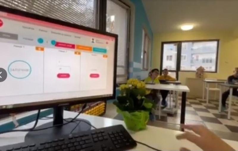 Language Center for Sale in Plovdiv, Bulgaria