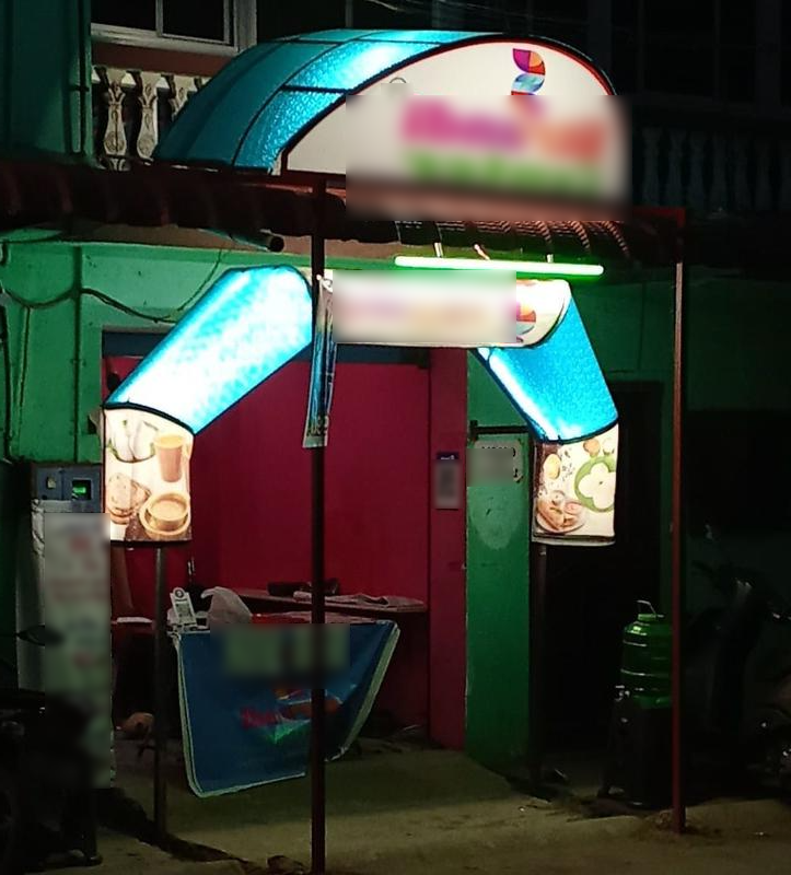 Newly Established Fast Food Restaurant Investment Opportunity in Coimbatore, India