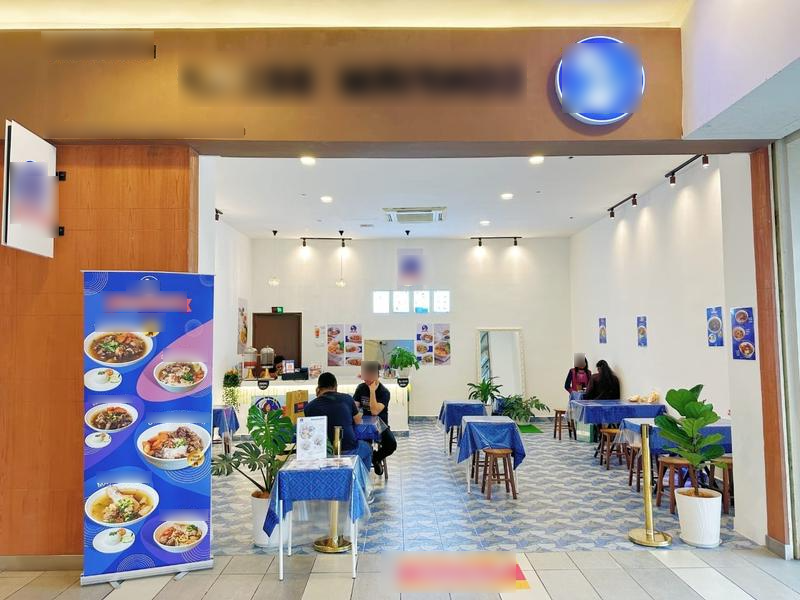 Restaurant Seeking Loan in Kuala Lumpur, Malaysia