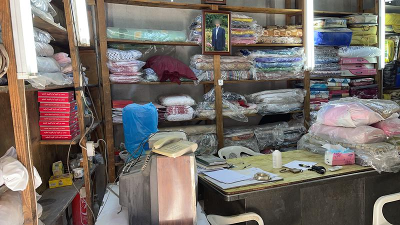 Home Furnishings Wholesale Business Seeking Loan in Madaba, Jordan