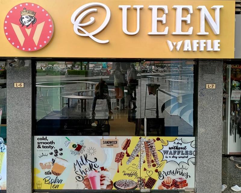 Queen Waffle (Mithash) Franchise Opportunity