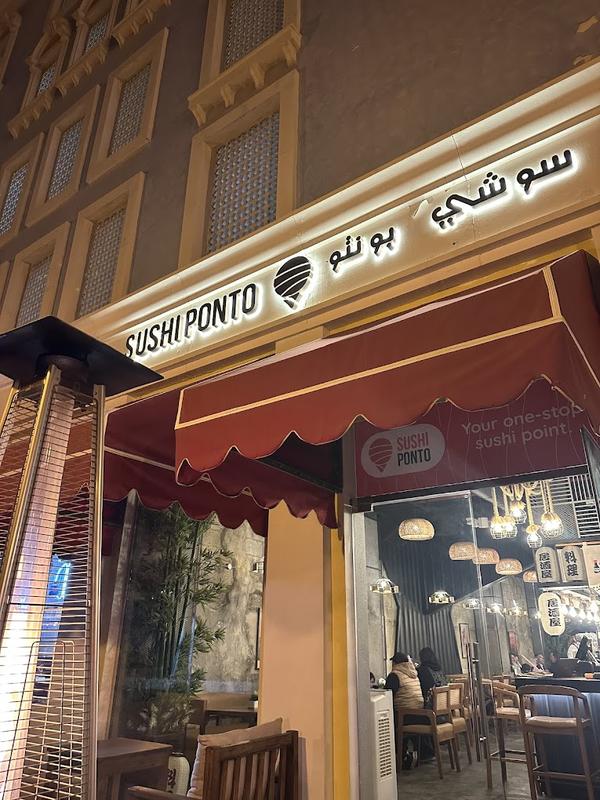 Sushi Ponto Franchise Opportunity