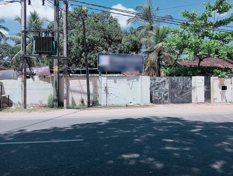 Profitable Biscuit Manufacturing Company Investment Opportunity in Ampara, Sri Lanka