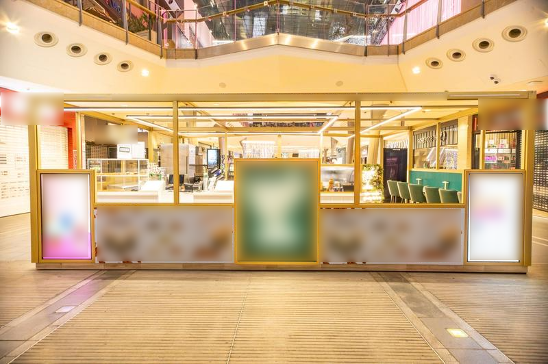 Juice & Snack Shop Investment Opportunity in Birmingham, UK