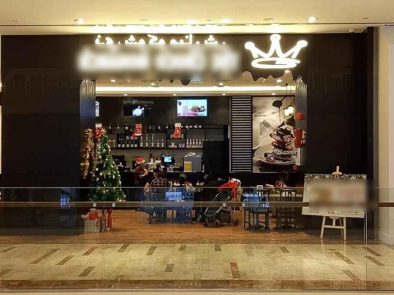 Cafe for Sale in Dubai, UAE