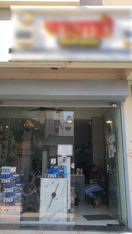 Printers Business Seeking Loan in Sangli, India