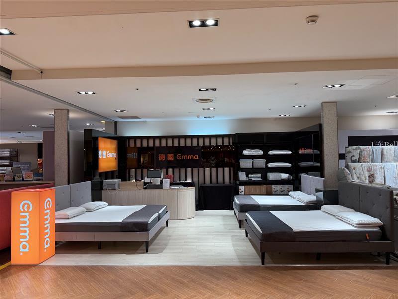 Emma Sleep Taiwan (Emma Sleep) Franchise Opportunity