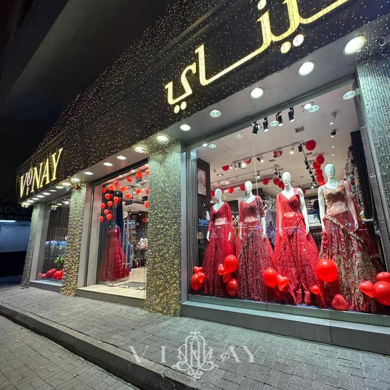 Vinay Fashion Franchise Opportunity
