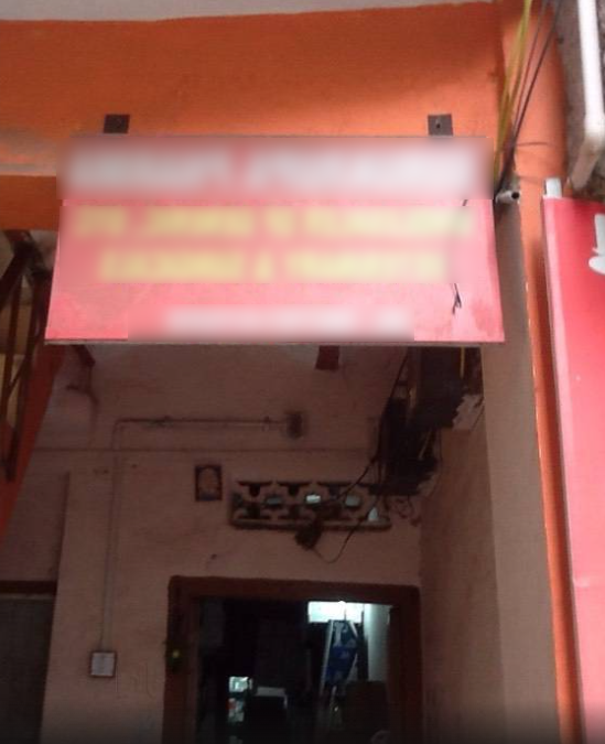 Medical Supplies Business Investment Opportunity in Vadodara, India