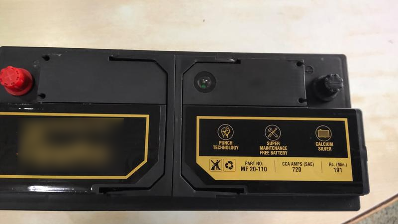 Automotive Batteries Business Investment Opportunity in Rajkot, India