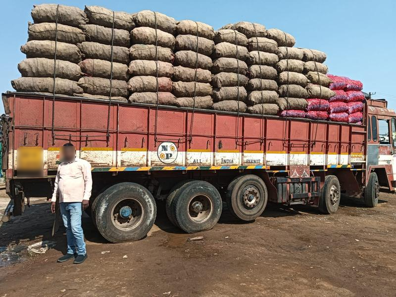 Agriculture Wholesale Business Investment Opportunity in Mumbai, India