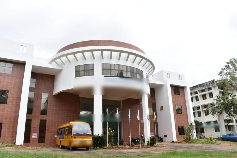 College Equity Stake For Sale in Thiruvananthapuram, India