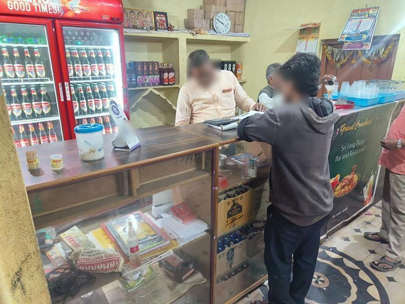 Bar Investment Opportunity in Dubbak, India