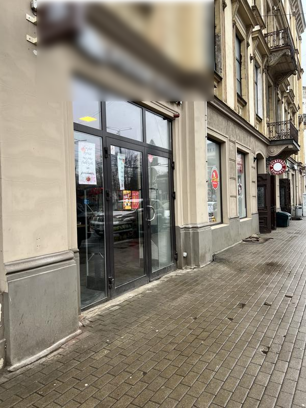 Convenience Store for Sale in Riga, Latvia