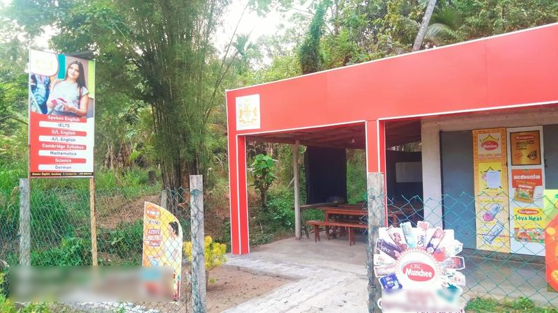 Coaching Centers Business Investment Opportunity in Alawwa, Sri Lanka