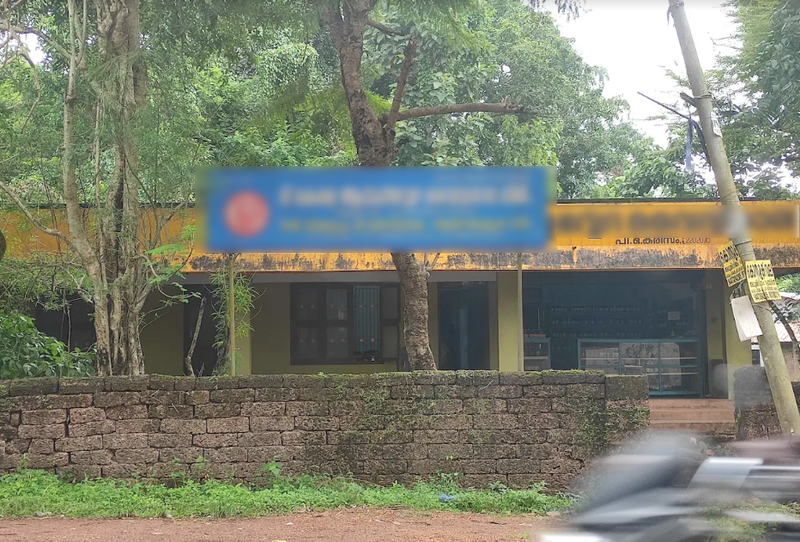 Alternative Medicine Company for Sale in Taliparamba, India
