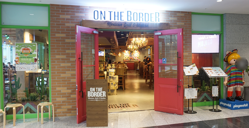 On The Border Korea (JRW Inc.) Franchise Opportunity