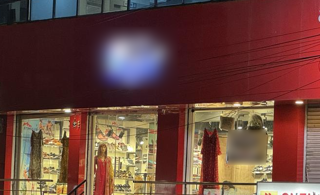 Women's Footwear Business for Sale in Nizampet, India