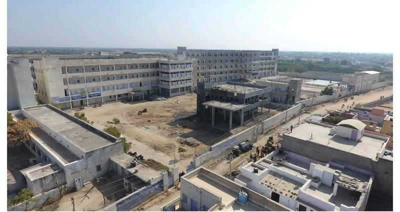 College for Sale in Merta, India
