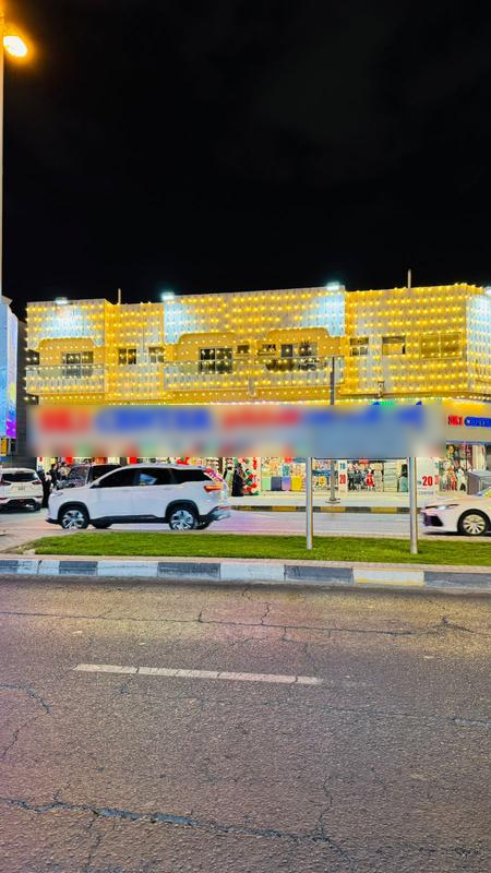 Apparel Wholesale Company Investment Opportunity in Ajman, UAE