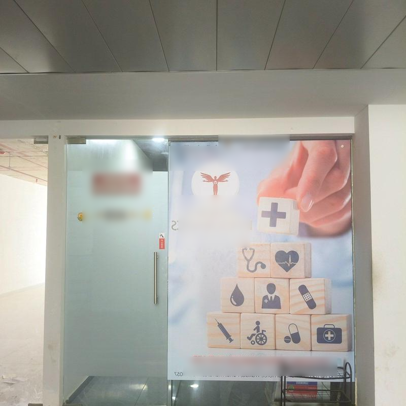 Nutraceuticals Company Equity Stake For Sale in Pune, India