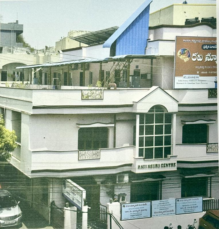 Hospital for Sale in Vijayawada, India