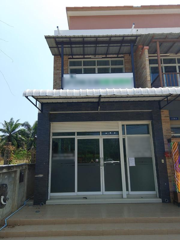 Nutraceuticals Company Investment Opportunity in Hua Hin, Thailand