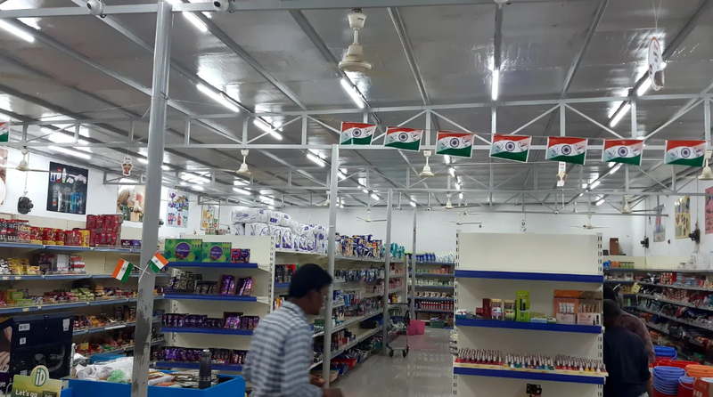 Supermarket Investment Opportunity in Amalapuram, India