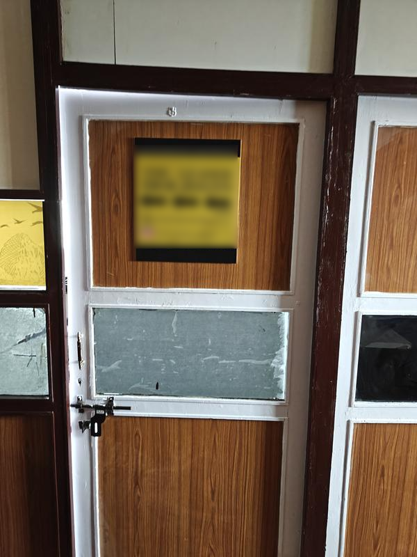 Tour Operator Equity Stake For Sale in Hyderabad, India