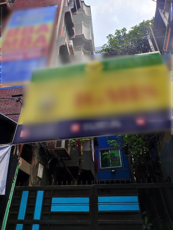 College for Sale in Chittagong, Bangladesh