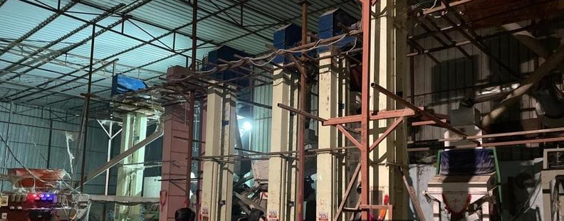 Rice Mill for Sale in Muzaffarpur, India