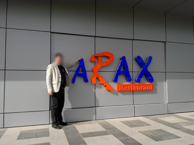 ARAX Franchise Opportunity