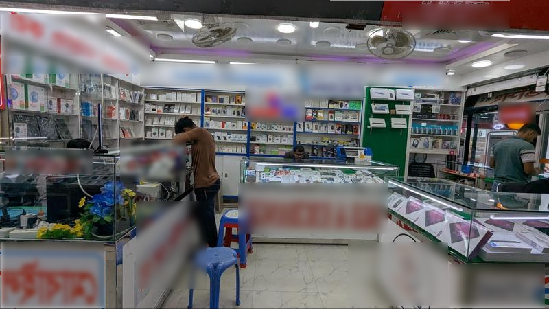 Mobile Shop Seeking Loan in Dhaka, Bangladesh
