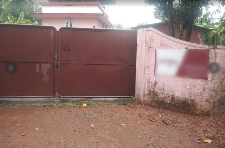 Coffee and Tea Company Equity Stake For Sale in Thrissur, India