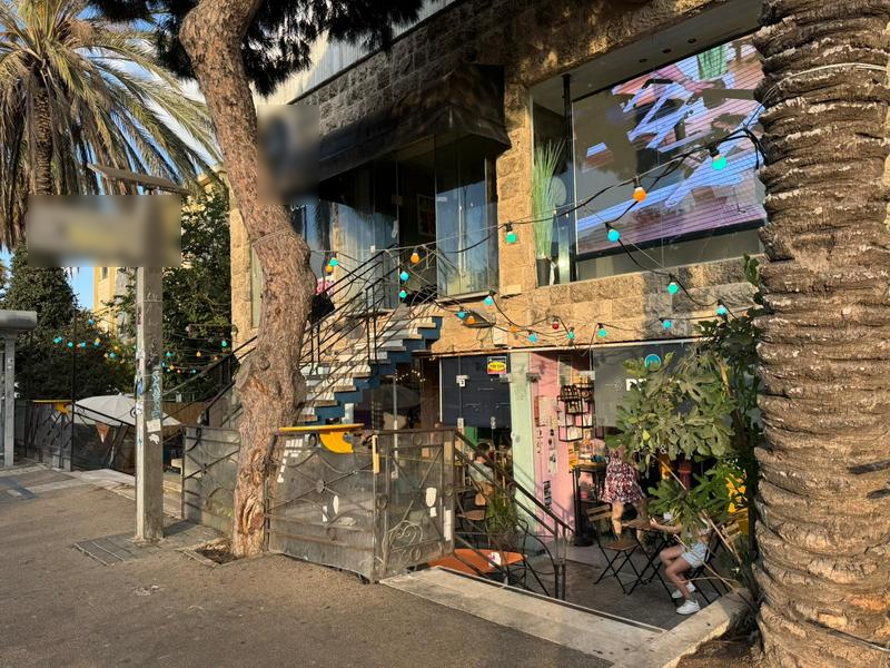 Bar for Sale in Haifa, Israel