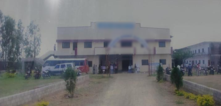 College for Sale in Dahiwadi, India
