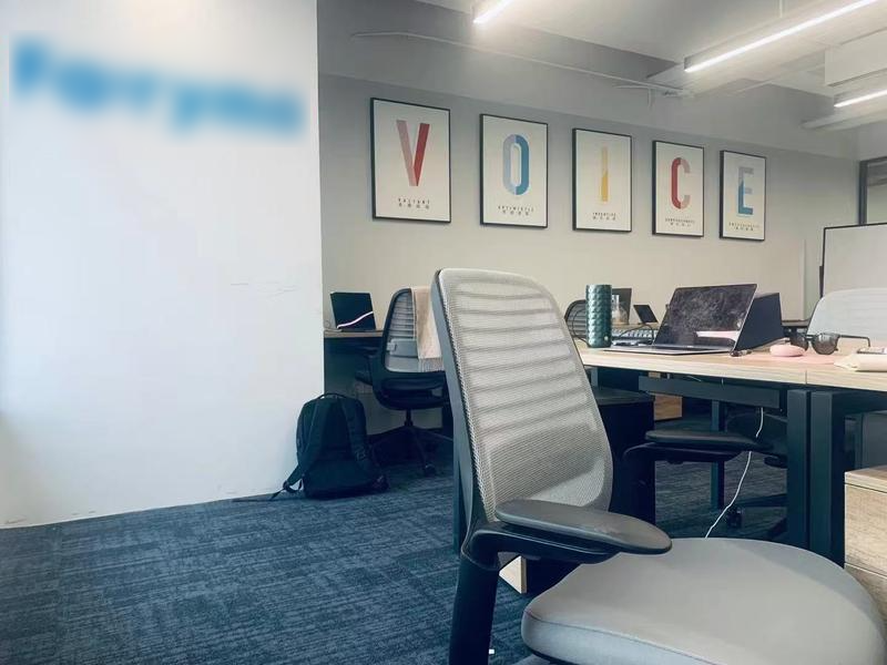 Cloud Software Company for Sale in Shanghai, China