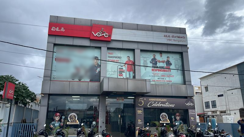 VOC Automotive (VOC Automotive India Pvt Ltd) Franchise Opportunity