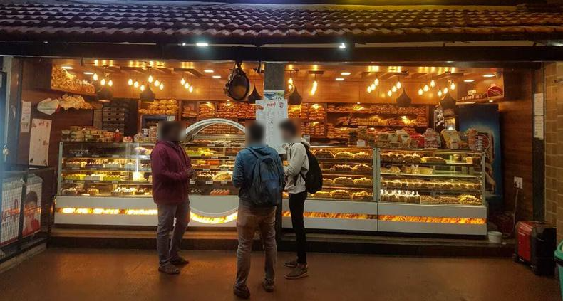 Parisa's Bakery (Listhitha Hospitality Pvt Ltd) Franchise Opportunity