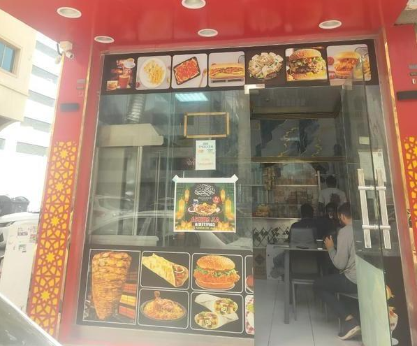 Restaurant Seeking Loan in Ajman, UAE