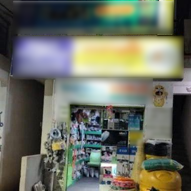Hardware Store for Sale in Bengaluru, India