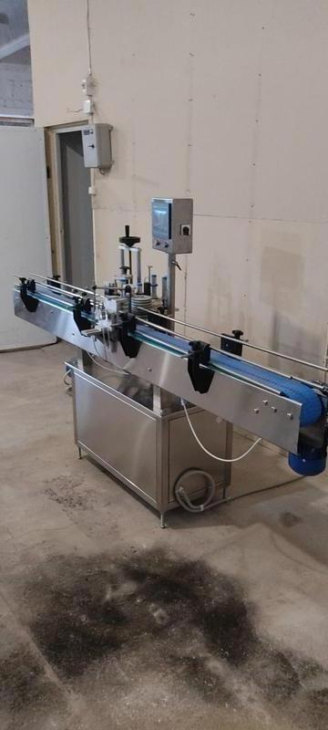 Food Wholesale Company Seeking Loan in Sisian, Armenia