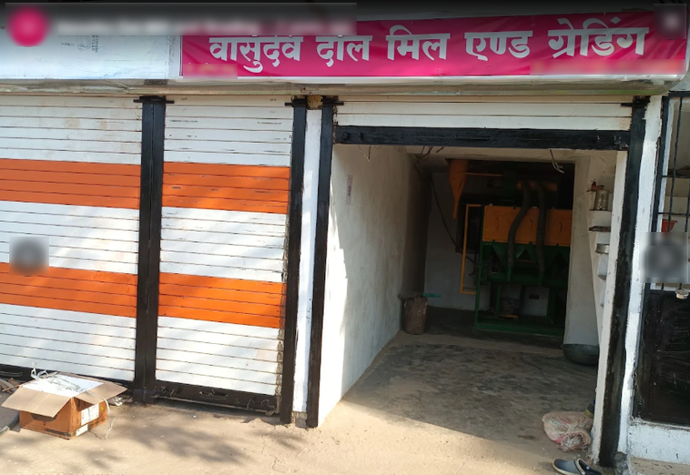 Vasudev Dal Mill And Grading Distributor Opportunity