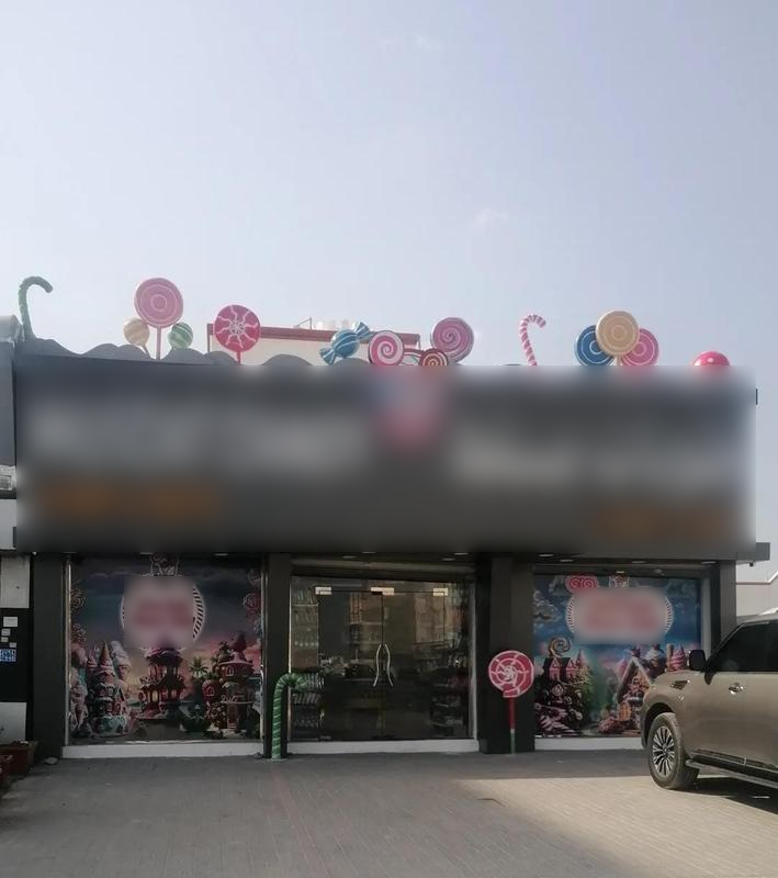 Sweet Shop Seeking Loan in Muscat, Oman