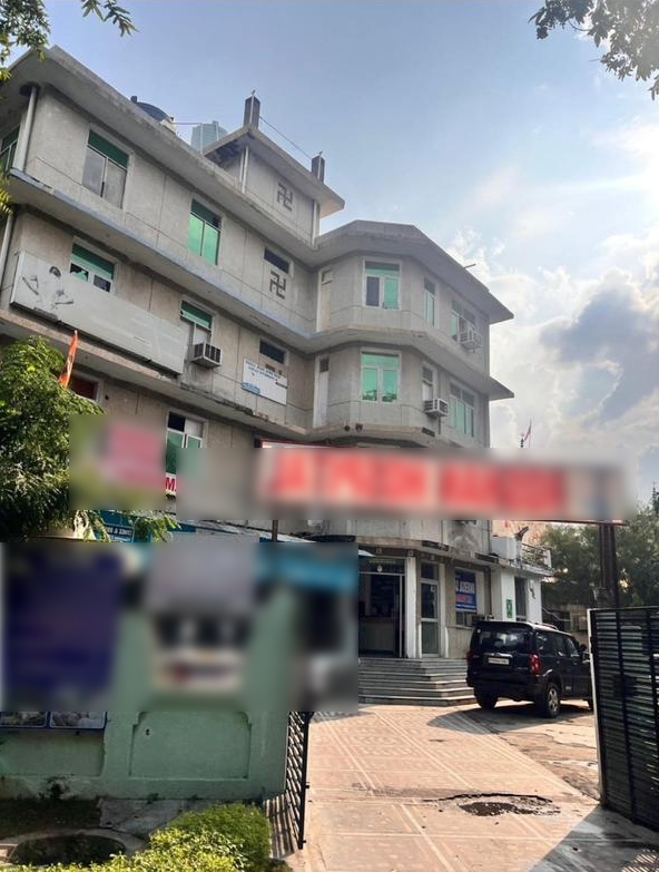 Hospital for Sale in Noida, India
